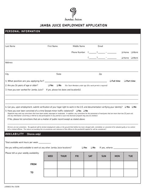 Jamba Juice Application Pdf Fill Out And Sign Online Dochub