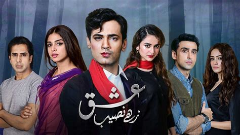 Best Pakistani Drama Series Of All Time