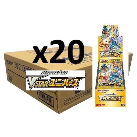 Vstar Universe Booster Box X20 Sealed Case S12a Japanese Pokemon Tcg Pokébox Australia
