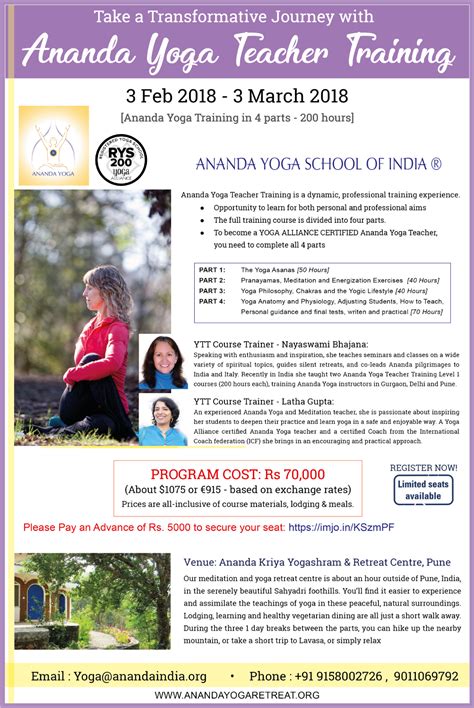 Ananda India Meditation Kriya Yoga Community