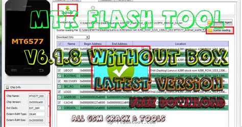 Mtk Flash Tool V Without Box Latest Version Free Download