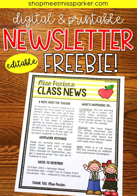 Classroom Newsletter Digital Printable for Back to School FREE ...