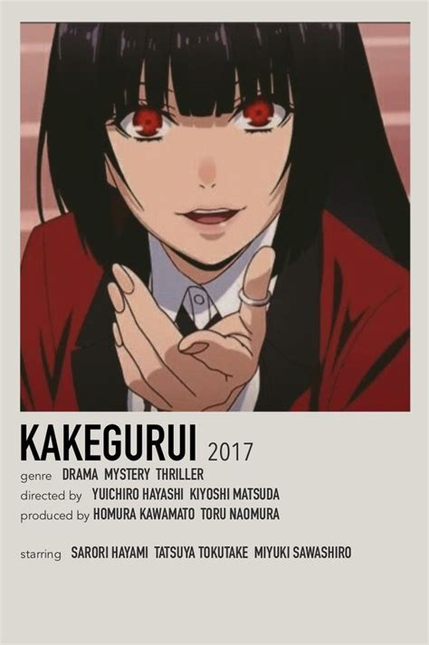 Kakegurui Poster In 2021 Film Posters Minimalist Anime Canvas Anime