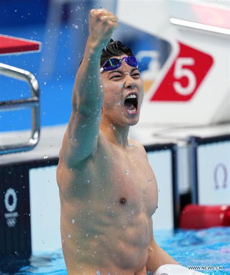 Chinese Swimmer Wang Wins Mens 200m Im At Tokyo Olympicsenglish
