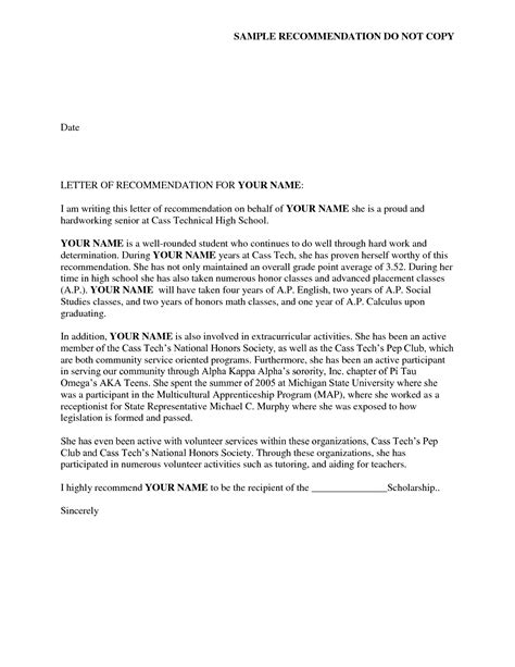 Recommendation Letter For Sorority Free Resume Templates