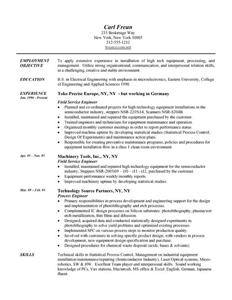 You don't have to start writing from scratch. Engineering Resume Summary Statement Examples - BEST RESUME EXAMPLES