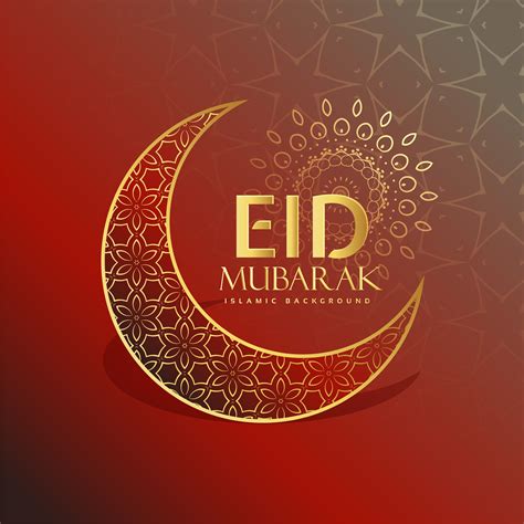 Eid Card Download Eid Mubarak 2015 Greeting Cards And Messages Page