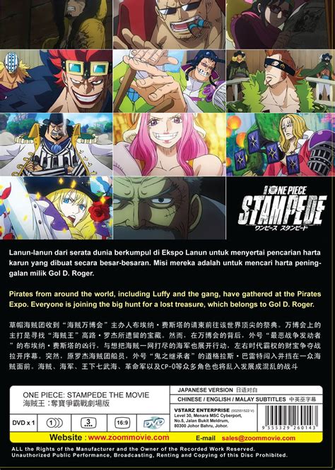 All boruto subbed episodes are available in hd. One Piece: Stampede The Movie (DVD) (2019) Japanese Anime ...