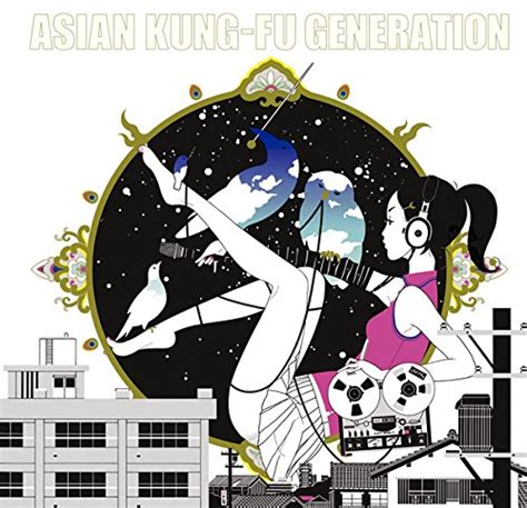 Asian Kung Fu Generation（アジカン）のリライトのリライト！？名盤『ソルファ』のリレコーディングと既存楽曲の新たな