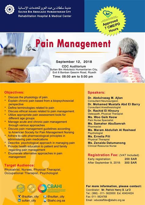 Pain Management