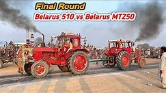 Belarus 510 vs Belarus MTZ50 Final Round Tochan Competition 2022 Faisalabad