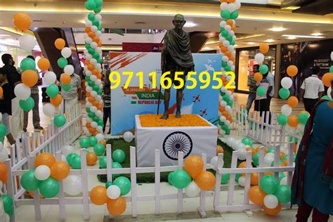15 August Balloon Decoration In Gurgaon Delhi Ncr Noida 9711655952