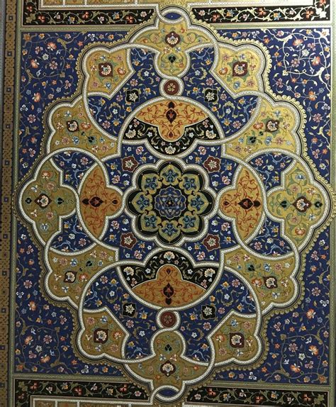 Middle Eastern Art Iranian Art Turkish Art Islamic Pattern Paradise