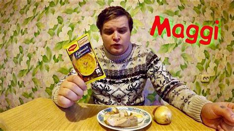 Суп диета магги ПАЧКА НА ПРОКАЧКУ #4 - КРУЖКА Maggi / КАК ВКУСНО ПРИГОТОВИТЬ СУП ИЗ ПАЧКА НА ПРОКАЧКУ #4 - КРУЖКА Maggi / КАК ВКУСНО ПРИГОТОВИТЬ СУП ИЗ Суп диета магги