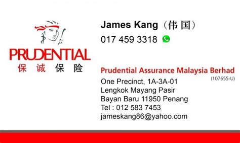 Searches related to prudential assurance malaysia berhad jobs. Prudential Assurance Malaysia Berhad (Georgetown, Malaysia ...