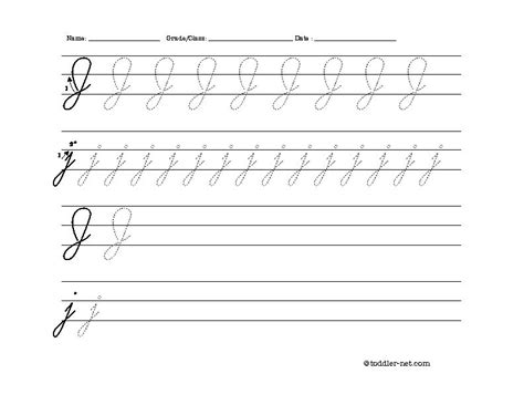Write in russian cursive for those people who like to write, who like to include mechanical memory in their learning process. Free Printable Cursive Letter J Worksheet