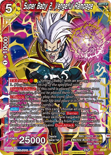 Dragon Ball Super TCG! Series 8 - The age of A.I. is upon us as this