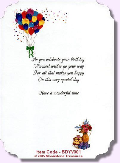 Verses For Male Birthday Cards On Pinterest In 2023 Birthday Verses