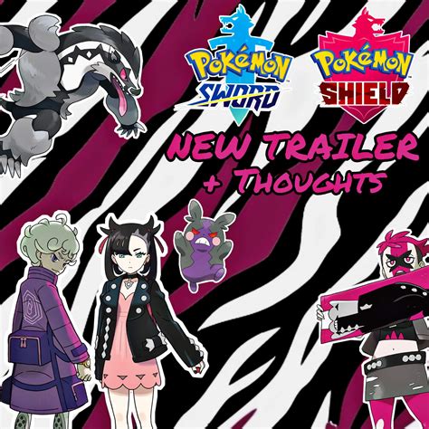 Pokemon Sword And Shield Rivals And Team Yell Trailer Recap Thoughts Nintendo Switch Amino