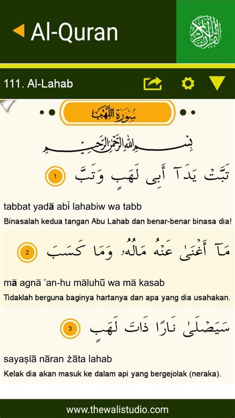 Terjemahan Surat Al Lahab Studyhelp