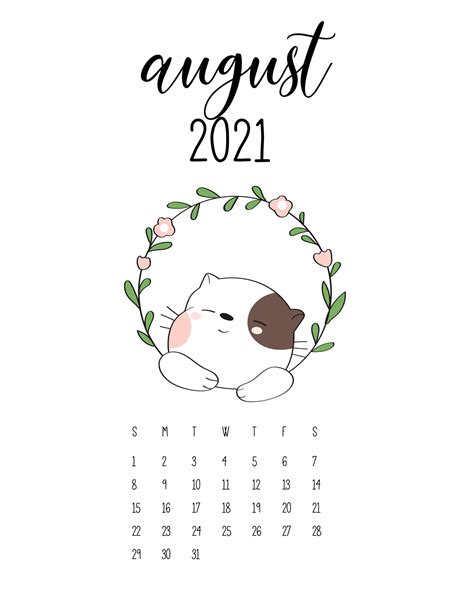 Cute August 2021 Calendar Printable Blank Calendar Template