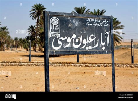 South Sinai Egypt June 3 2022 Translation Moses Water Wells Sinai