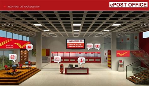 You pay the amount of money and a fee for the service. E-Post Office - Ecommerce Portal of India Post Launched!