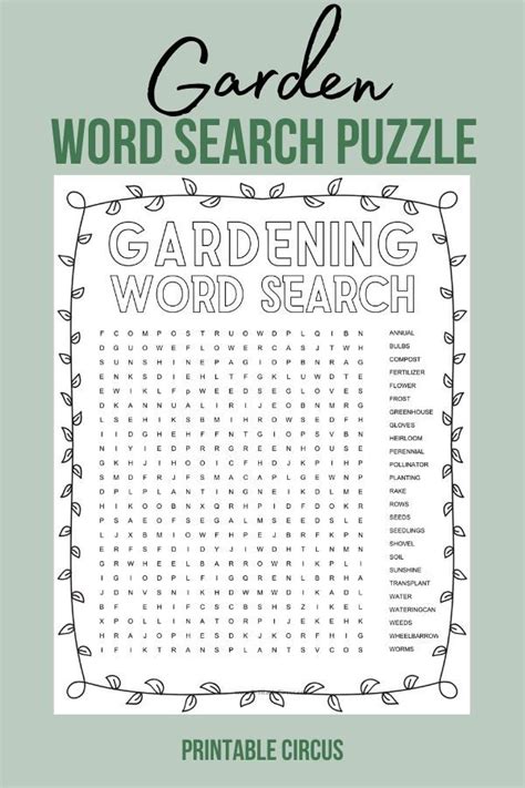 Gardening Word Search Puzzles Printable Circus In 2021