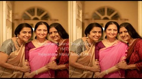 Own Sisters Of Actress Suhasini Maniratnam Get Together Of Suhasini S Sisters Suhasini
