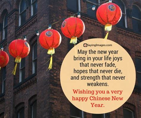 Happy Chinese New Year Quotes Wishes Images Greetings And Cards