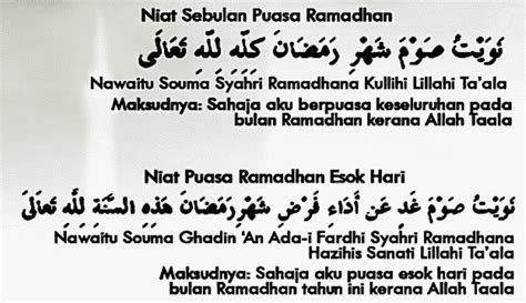 Doa niat puasa qadha bulan ramadhan berbagi cerita inspirasi. Lafaz niat puasa Ramadhan harian sebulan bahasa rumi arab