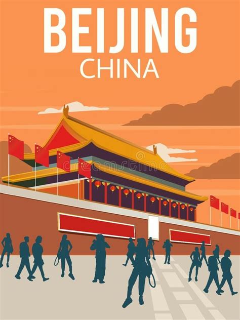 Tiananmen Square Forbidden City Beijing China Illustration