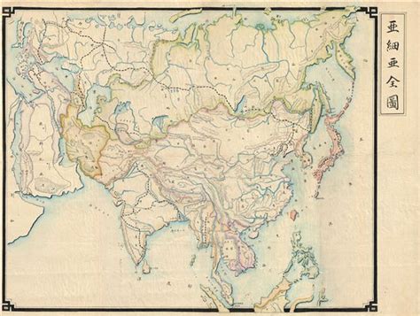Asia Geographicus Rare Antique Maps