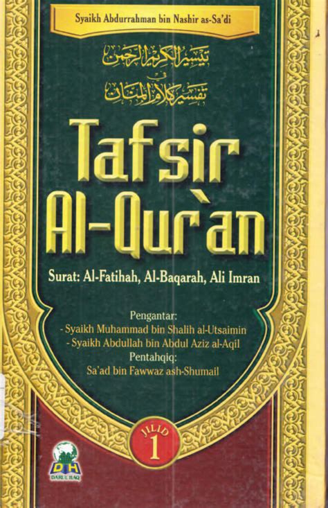 Al Quran Tafsir And By Word For Pc A Comprehensive Guide Eminence