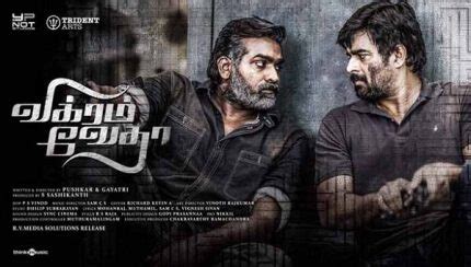 A badass cop vikram leads a special task force formed to eliminate a kickass vedha's gang running amok on the streets of chennai, making a mockery of law and order. Watch Vikram Vedha Tamil Movie Online - HD