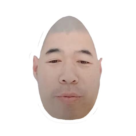 Chinese Egg Lol Nova Skin