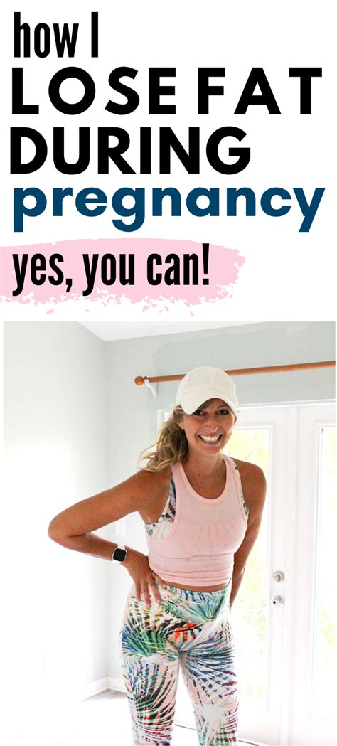 Omg Yes How I Lose Fat During Pregnancy When Ive Gained Way More