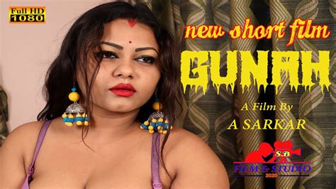Gunah New Bengali Bold Short Film Boudi Bangla Short Movie 2021
