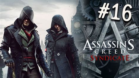 어쌔신크리드 신디케이트 16 시리즈 공부하고 왔어요 Assassin s Creed Syndicate YouTube