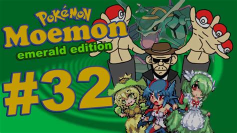 Pokemon Emerald Nuzlocke Episode 32 Tate Liza Youtube