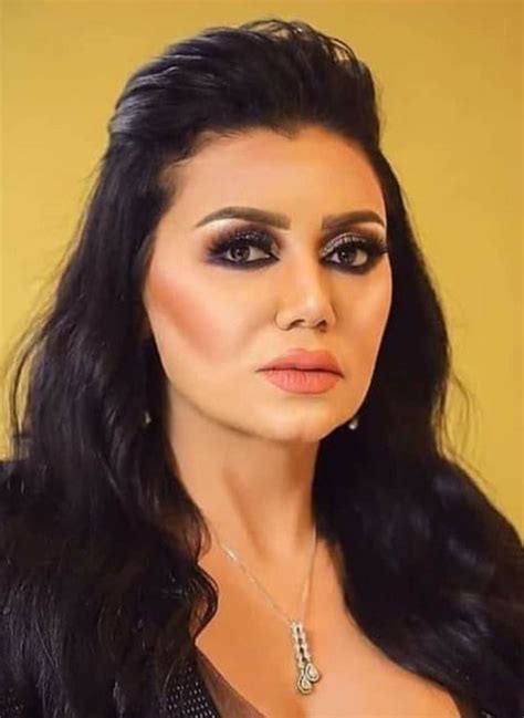 Picture Of Rania Youssef