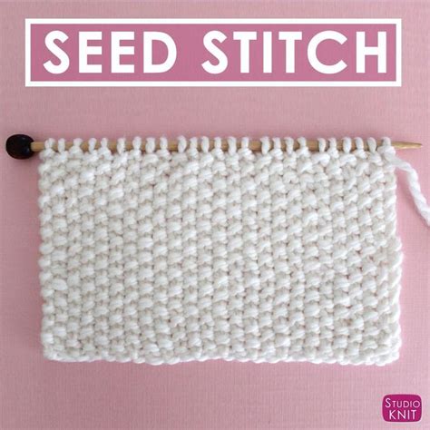 Easiest Seed Stitch Knitting Pattern Seed Stitch Knit Seed Stitch