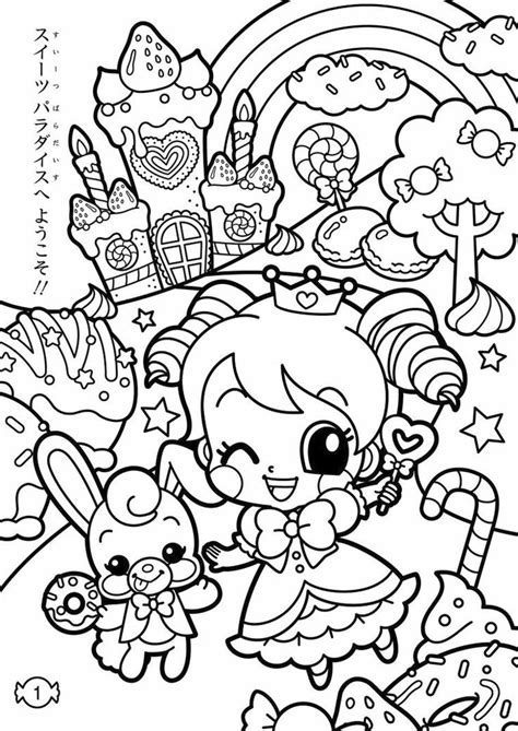 Get This Kawaii Coloring Pages Anime Girl Princess
