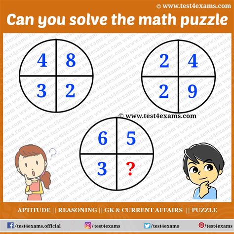 Solve The Logical Circle Math Puzzle Genius Puzzle Test 4 Exams