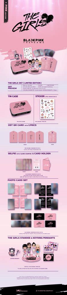 Album Blackpink The Game Ost The Girls Limited Edition Stella Pink