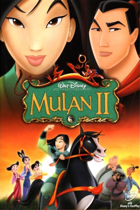 .hua mulan, the eldest daughter of an honored warrior, steps in to take the place of her ailing mulan (2020). Mulan II DVD Release Date February 1, 2005