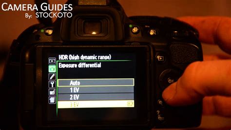 How To Set Hdr Mode On A Nikon D5100 D5200 D5300 Youtube
