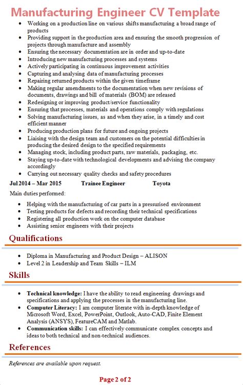 manufacturing engineer cv template