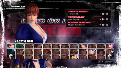 Urteil Exotisch Ödland Dead Or Alive 5 Cheats Xbox One Milch Erklärung Geldüberweisung