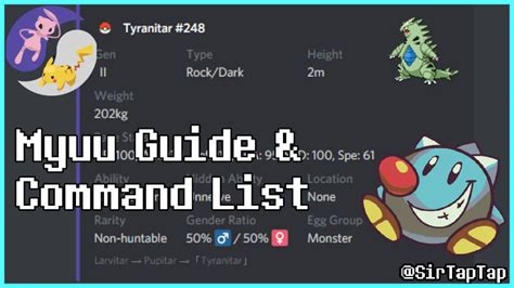 Myuu Guide And Command List Pokemon Discord Bot — Sir Taptap